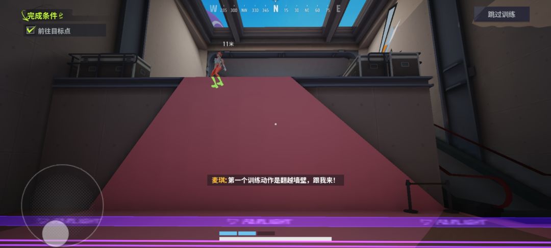 动态图片 3