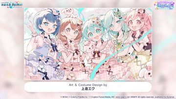 🖌︎ MORE MORE JUMP！高级礼物招募 ☘ 限定服装贺图公开 🖼️