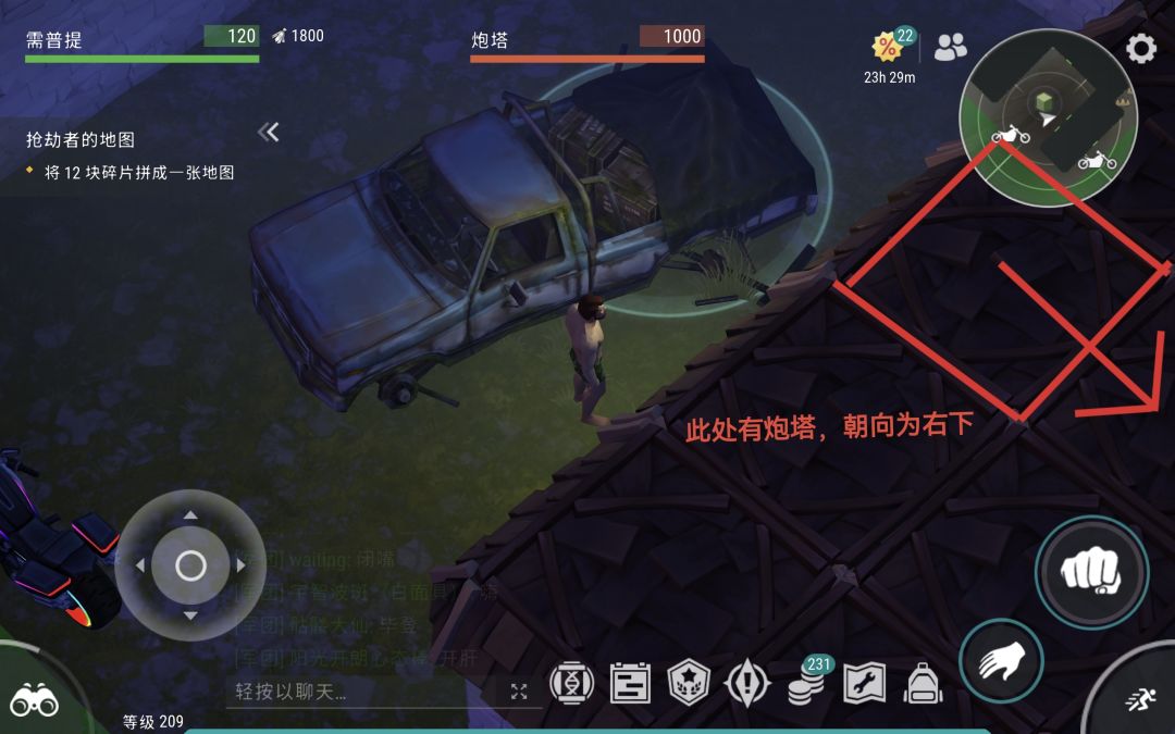 反抄silin(大富家) 2
