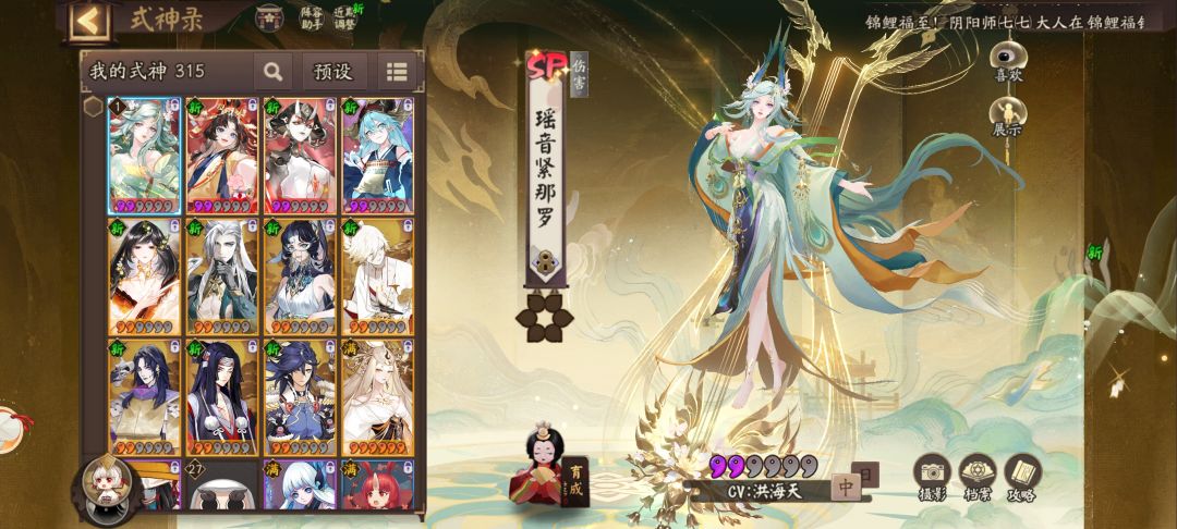 求问 1
