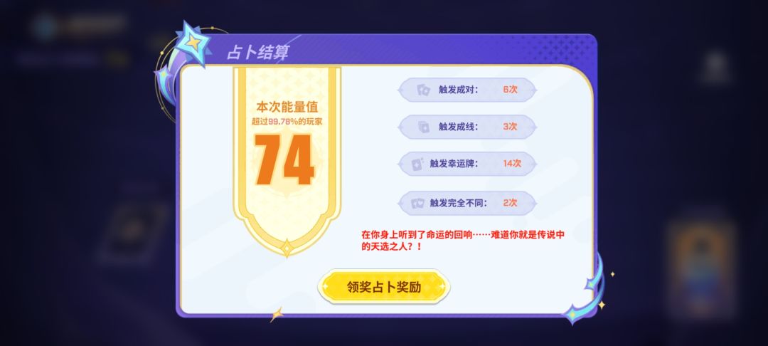 记录 1