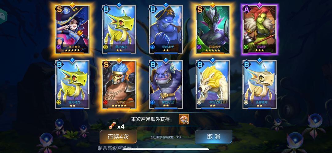 龙焰78随便玩玩 1