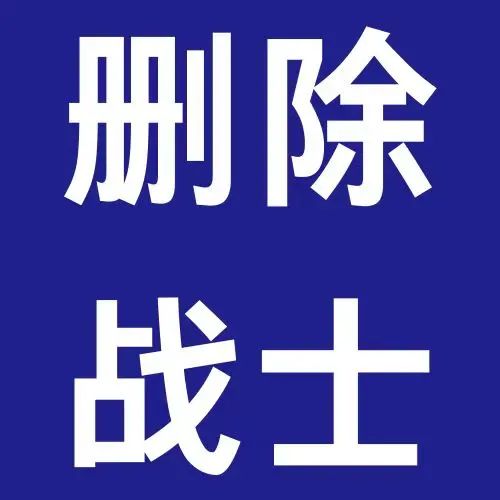 战士已经没法玩了,输出低的惊人 1