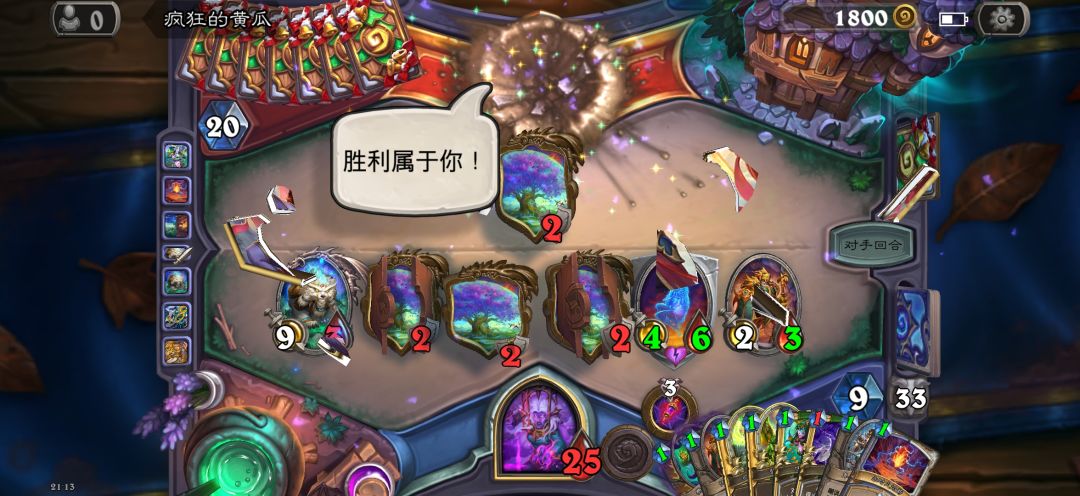 标准模式 1