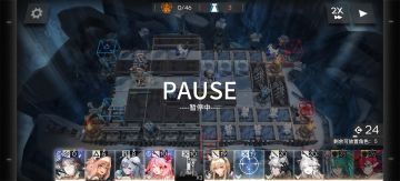 银灰初雪初测，以及一部分你可能想知道的问题