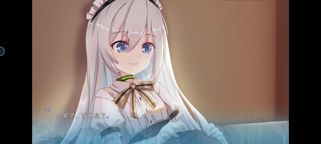 第一次玩galgame的玩后感 1