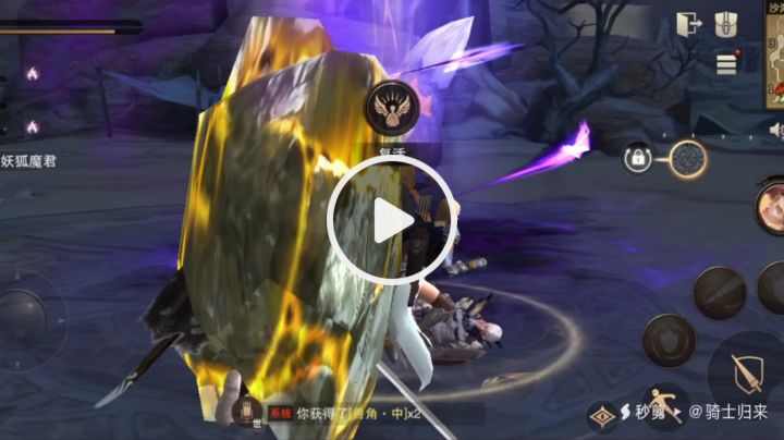 空荡荡的,发个无聊的视频记录贴截图