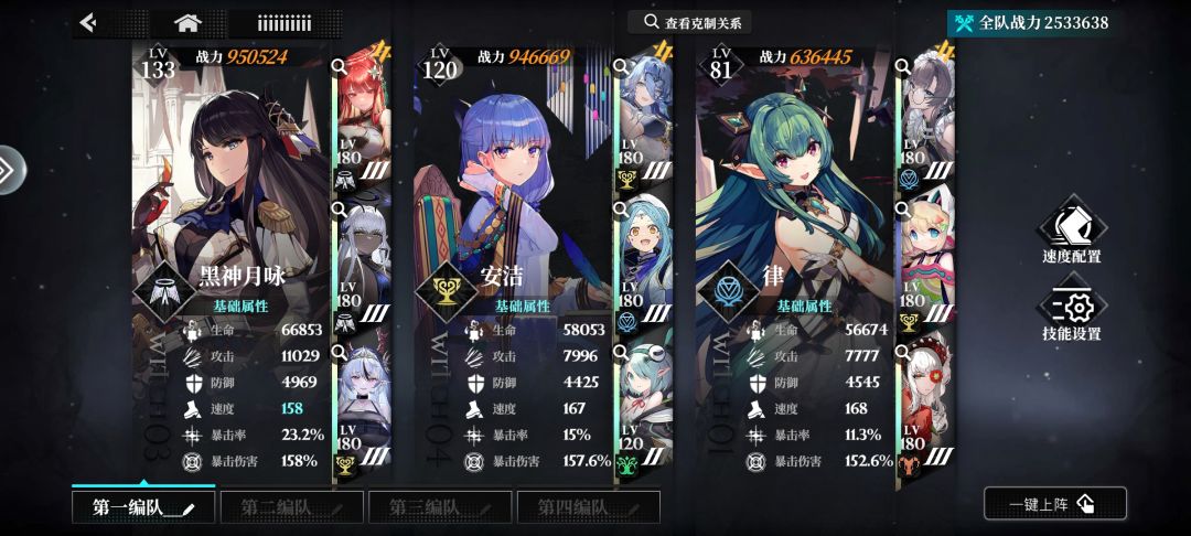 求助大佬们指点一下 1