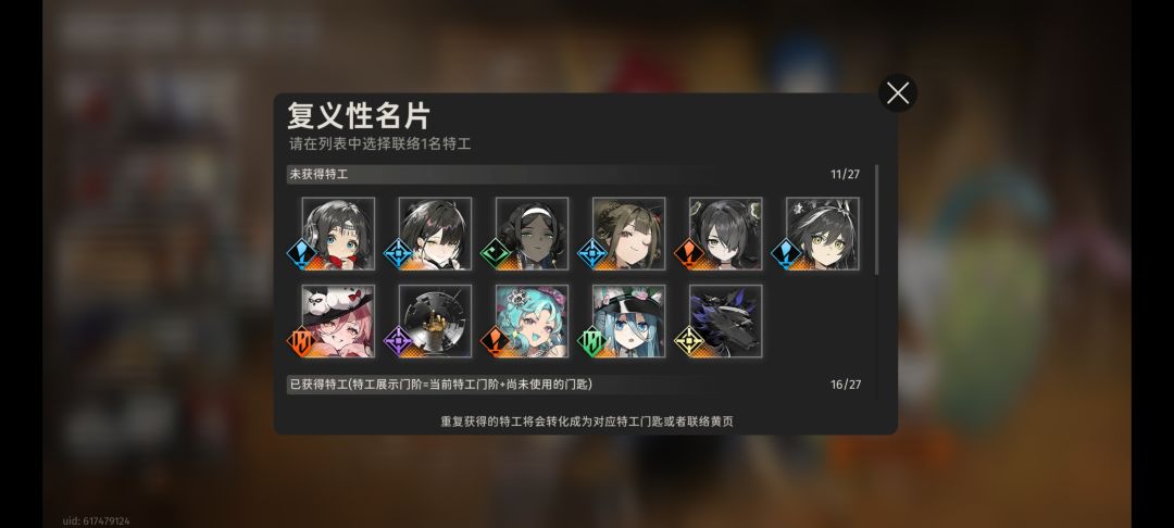 自选轩哪一个啊 2