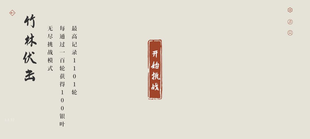 QQ群792033019,新建的整活群 3