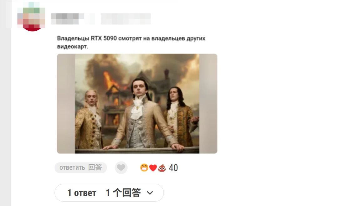 RTX 5090干烧了?!DLSS 5功耗干到613W 5