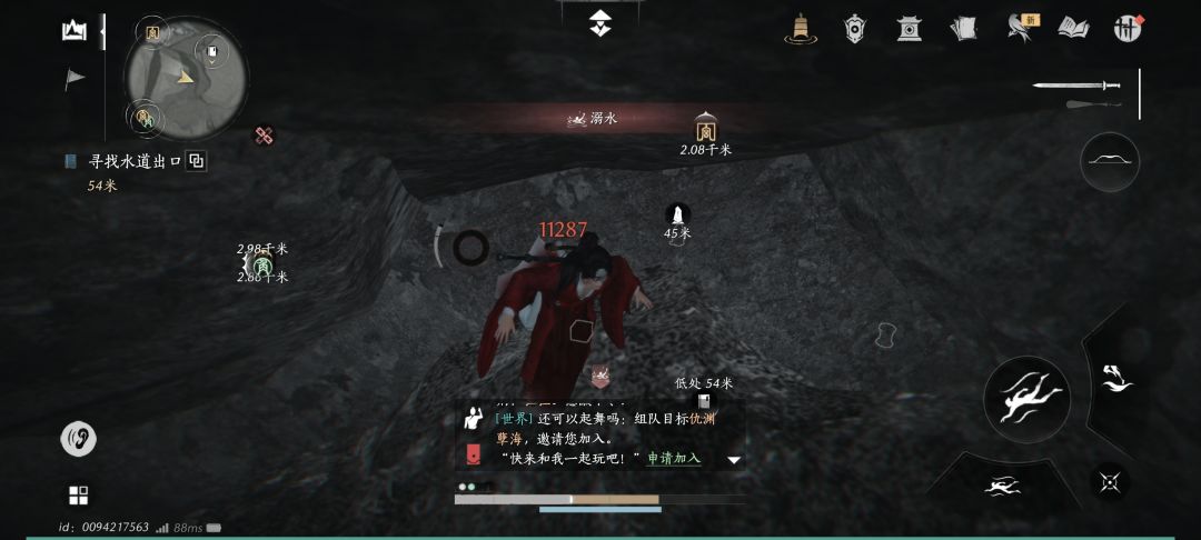 求助 1