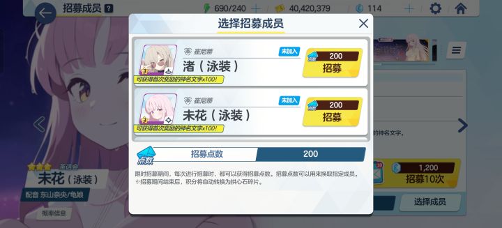 我已疾苦截图
