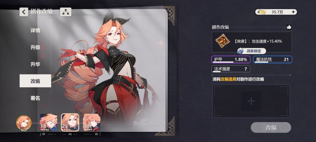 bug反馈 1
