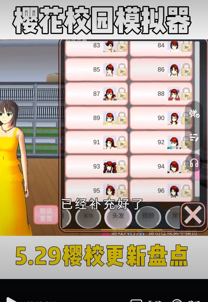 动态图片 2