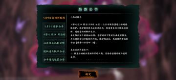 哈哈哈，每周四真的都好期待