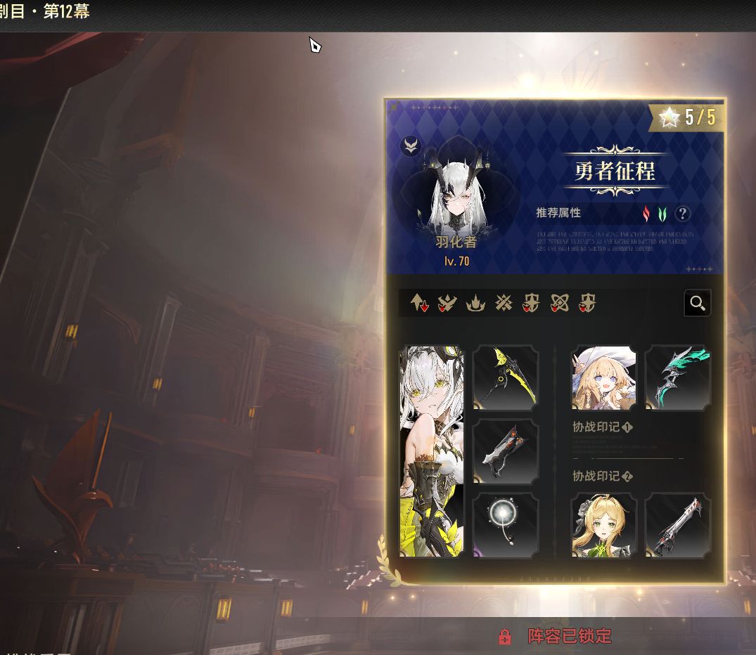 来点正经的,新人食用手册 1
