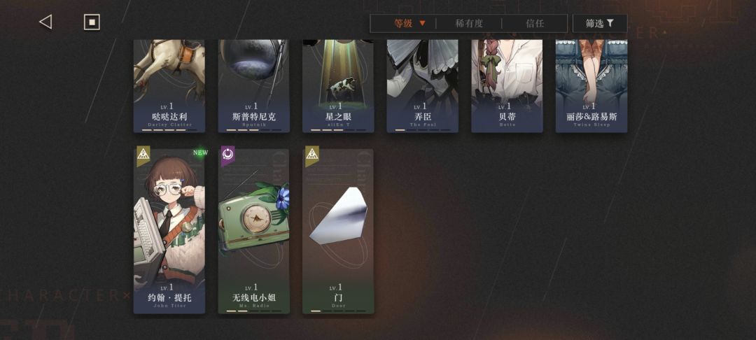 求求大佬指点 3