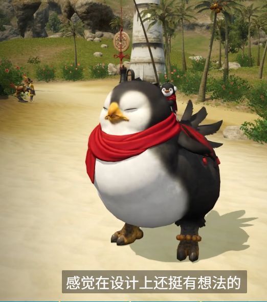 有点东西截图