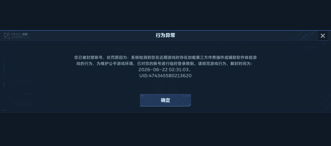 你做游戏你给我做好了啊!! 2