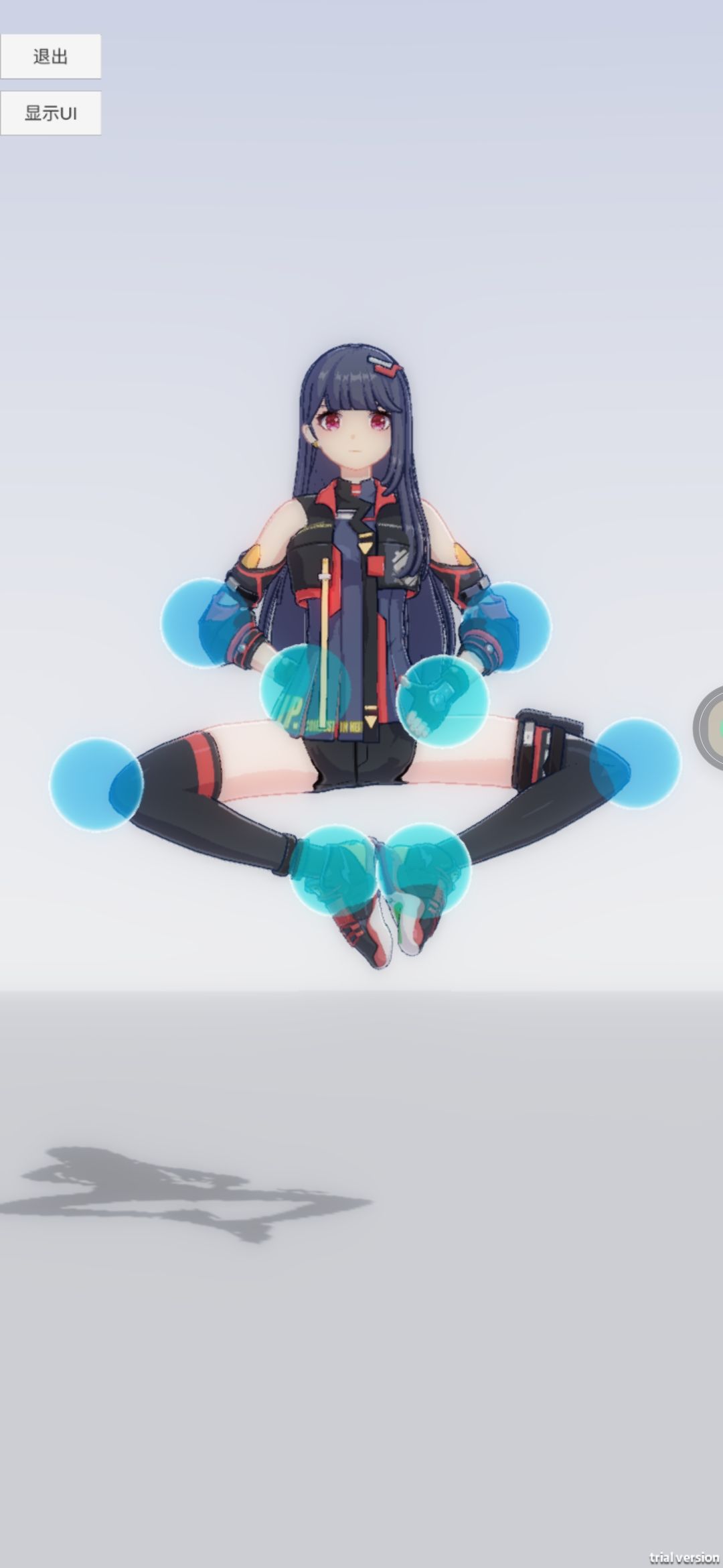 动态图片 3