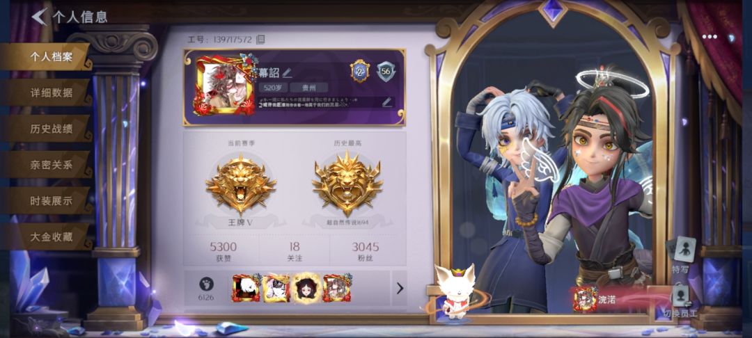 有没有一起玩 1