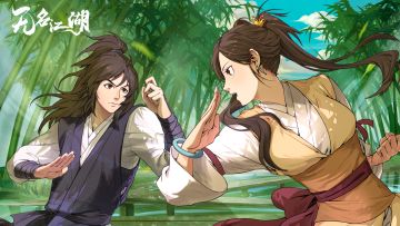 《无名江湖》测试BUG&建议反馈集中帖