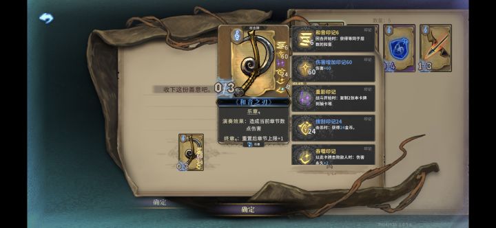 留了个好东西兄弟们截图