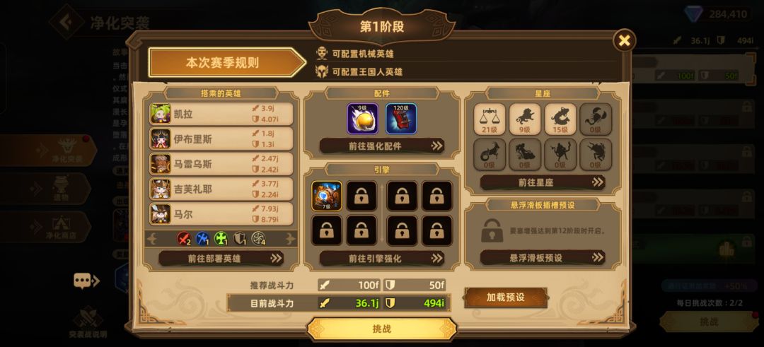求大佬帮忙解惑 1