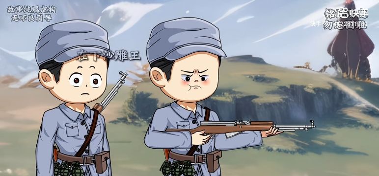 动态图片 11