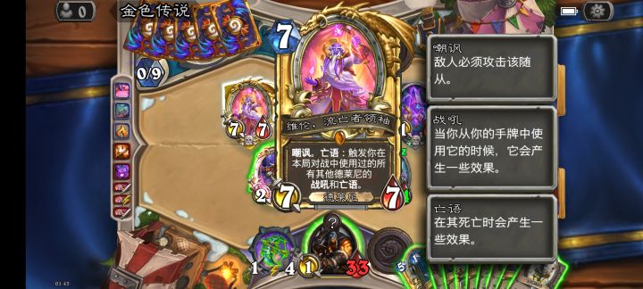 这玩意怎么一直打不死啊，什么意思？截图