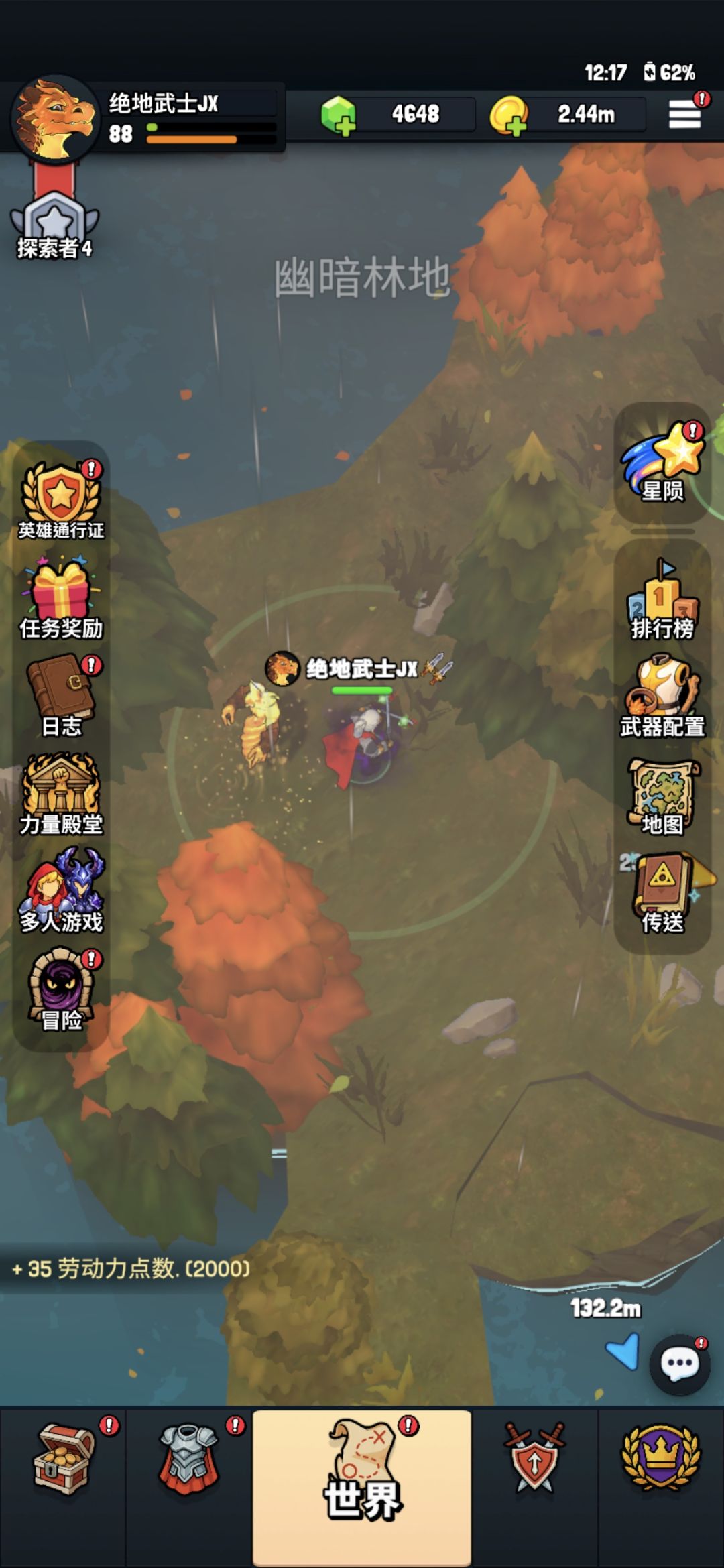 推荐个游戏 Eternal hero 3