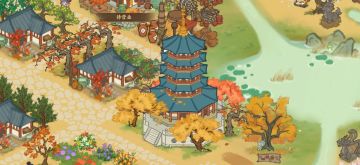 建筑规划分享（含满月双建筑）