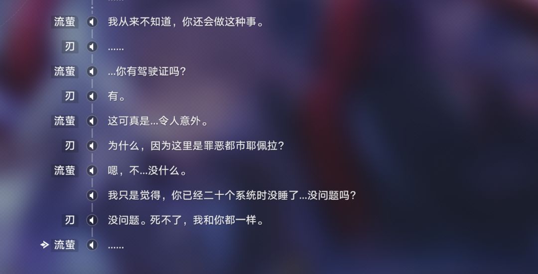 艾利欧真的牛 1