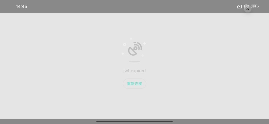 无法提交工单是怎么回事 1