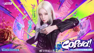 cop试炼真废时间(我还是3次人机3次真人)