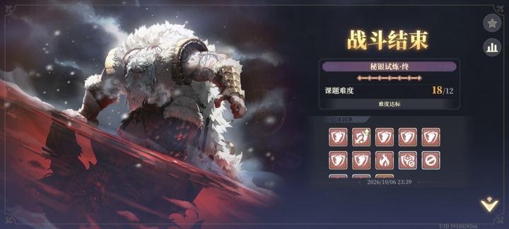 看到有人发了sp狼单通惹截图