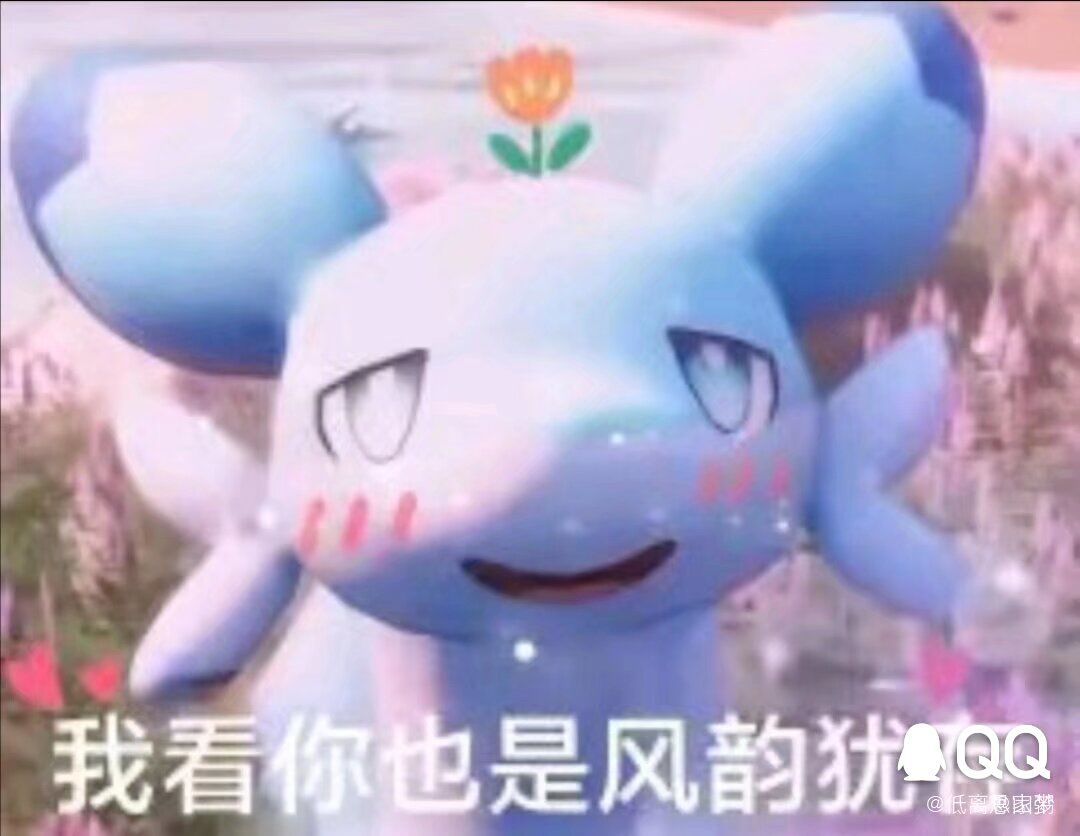 宝藏游戏又又又送皮肤啦 1