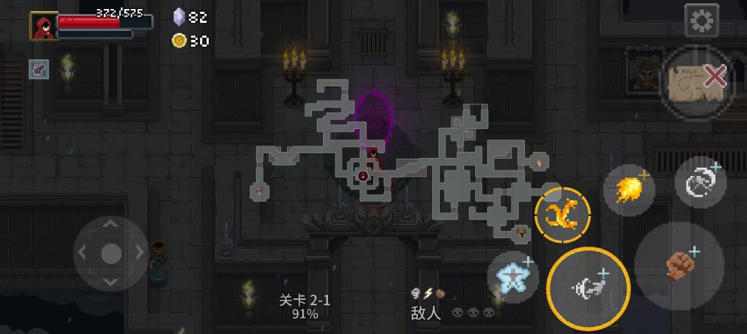 动态图片 1
