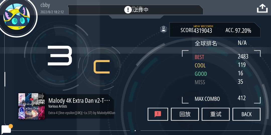 动态图片 4
