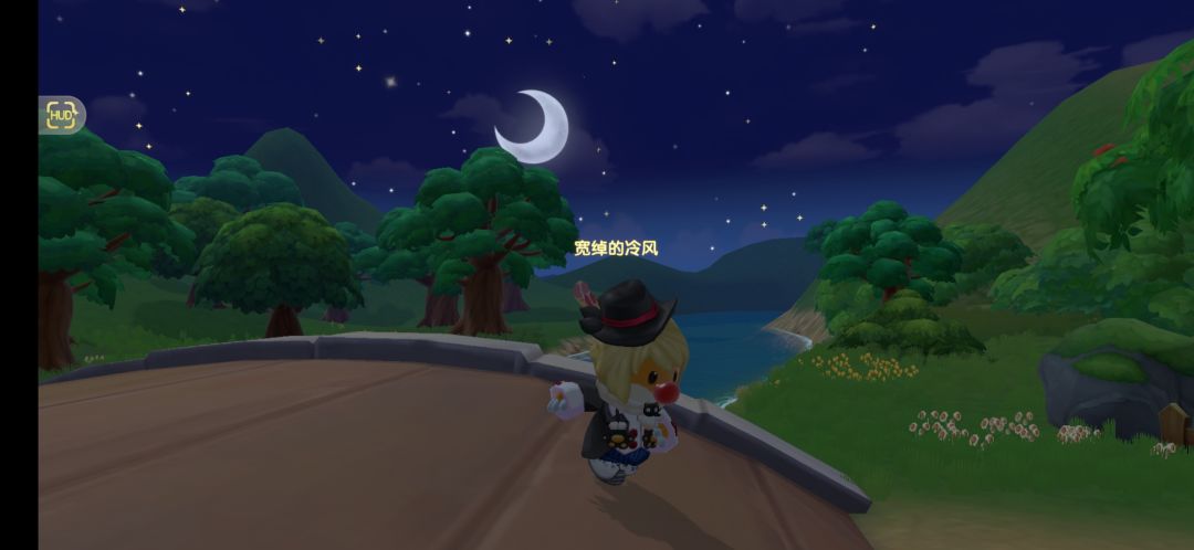 动态图片 1