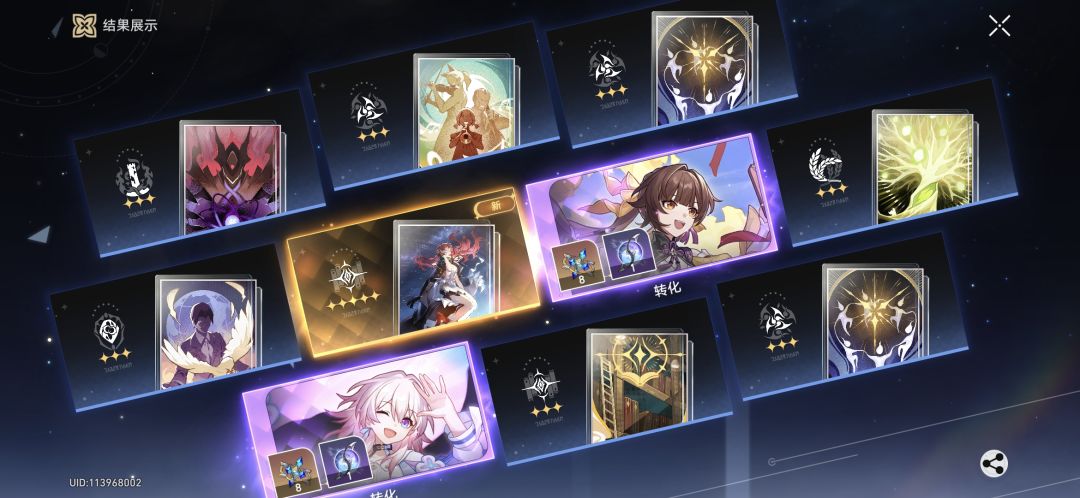 什么概率 1
