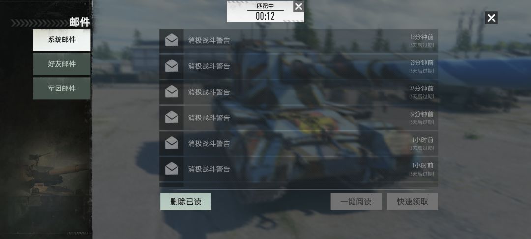 不用说什么了 2