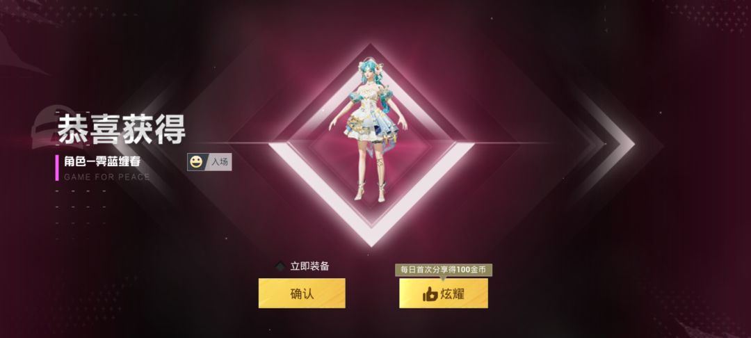 光子终于良心了 2