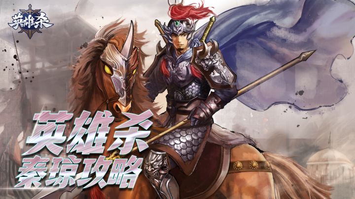 【攻略征集(阴月篇-下)】“闭月羞花”杨玉环截图