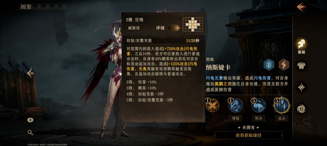 这属性真的存在吗? 2