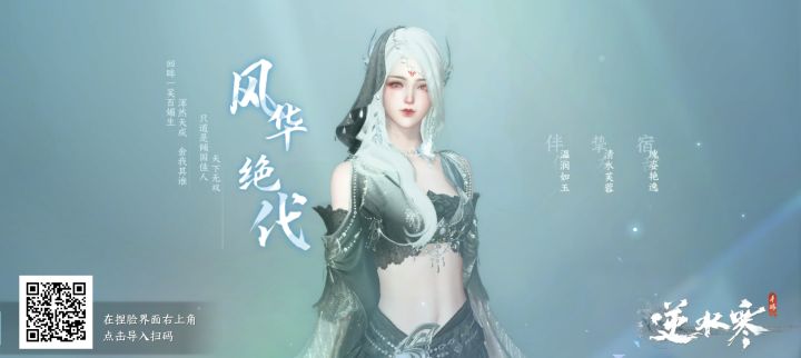 来点交流群。截图