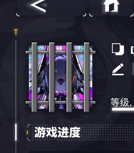 这个头像框挡的太厉害。 1