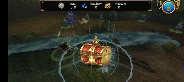 好消息,爆金了,坏消息,没上衣截图