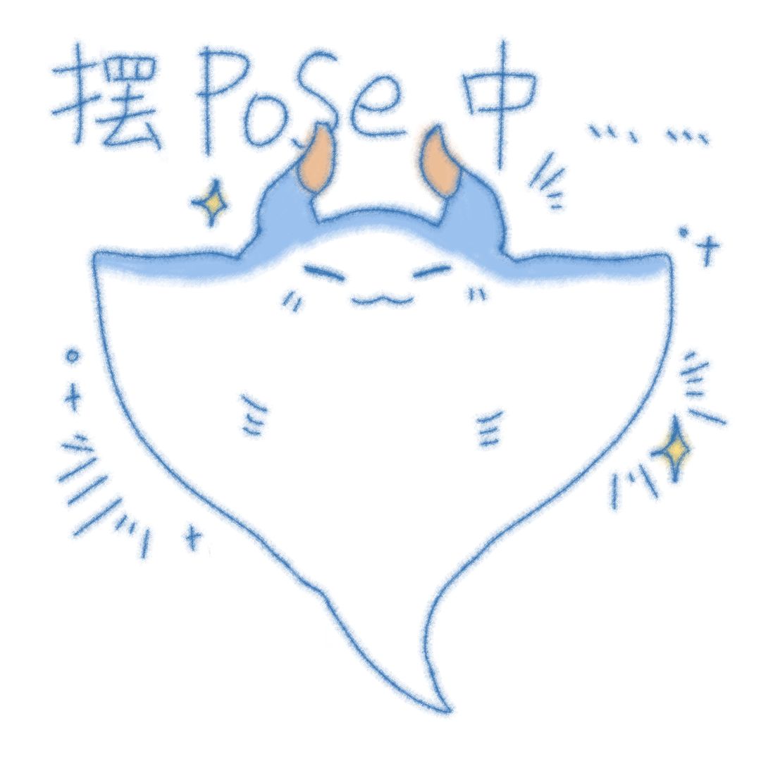 七只可爱饺子皮 5